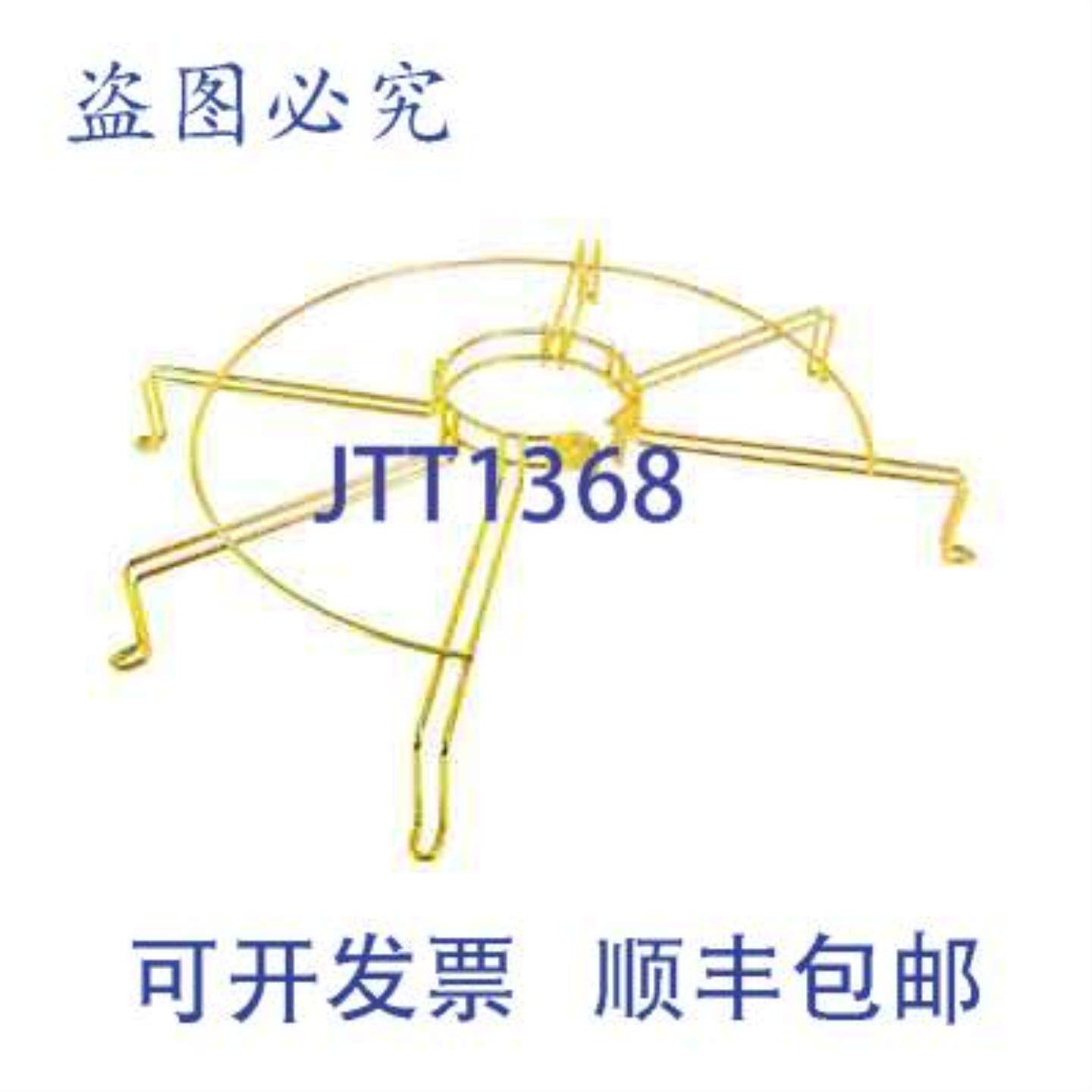 供应Bard 8200-049BX 风扇电机支架 24 英寸叶片 6 支腿