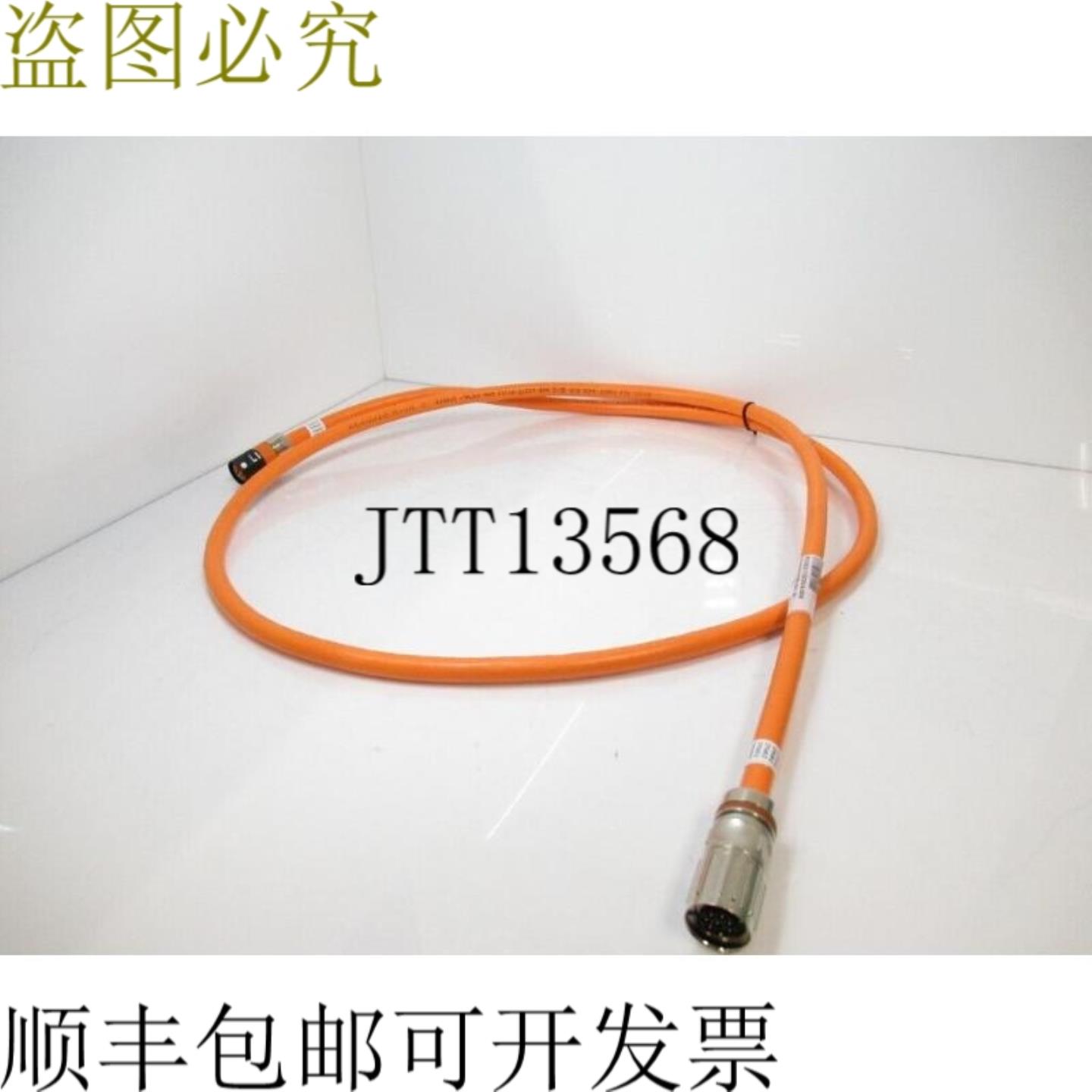 供应FCE312020A200 Lexium 62 Ild 电源线 M17