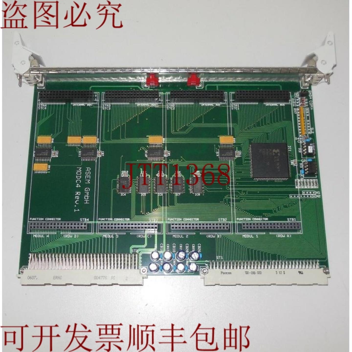 供应Asem modc4 rev 1 模块