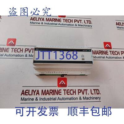 供应拉森与Toubro Atmos BSRC821DO 网络控制器 24V DC 40W