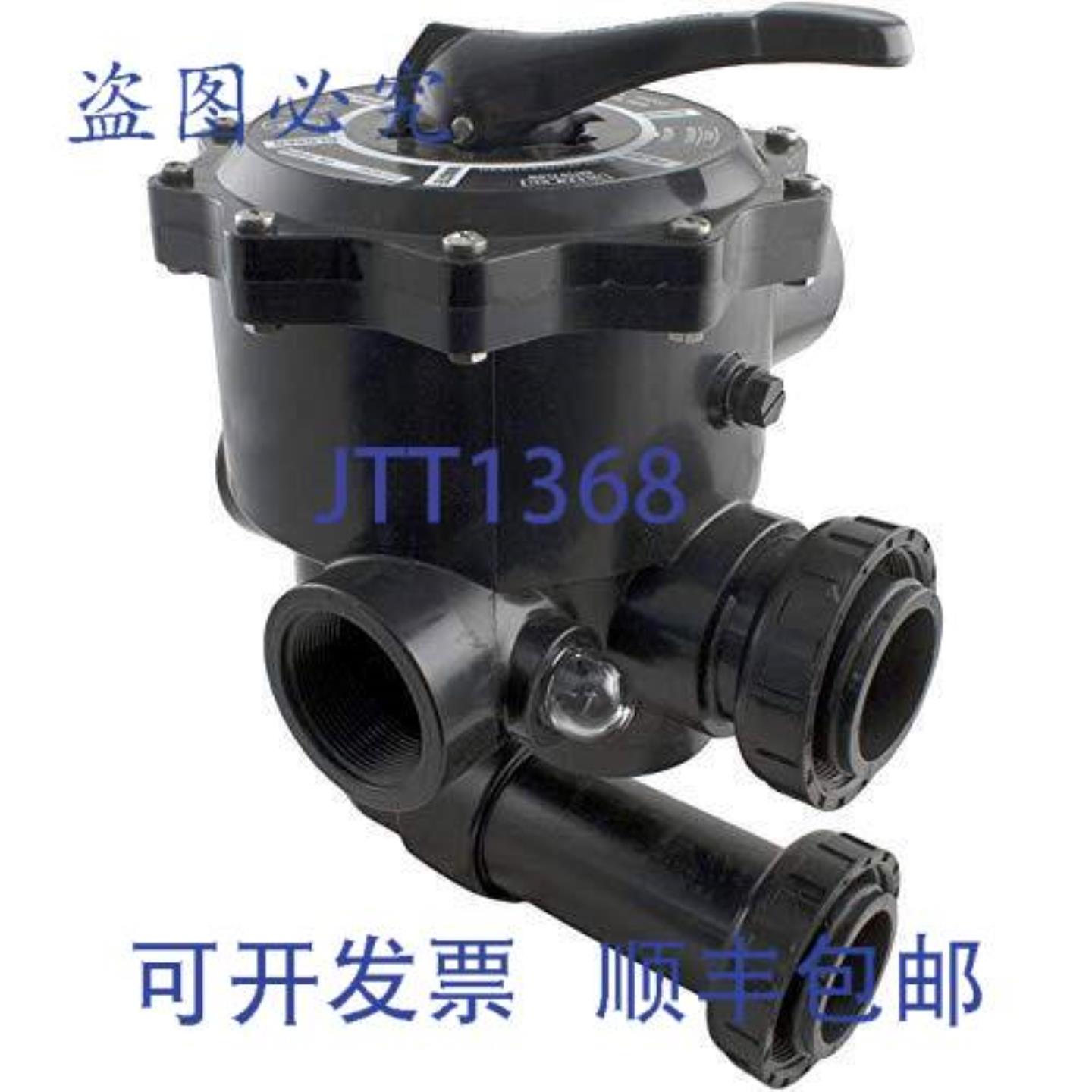 供应Praher SM2-3 多通阀Hayward 2 英寸侧装 FIP 连接