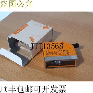 供应易福门 O4E500