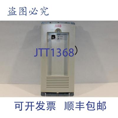 供应ABB 64536672 面板连接器