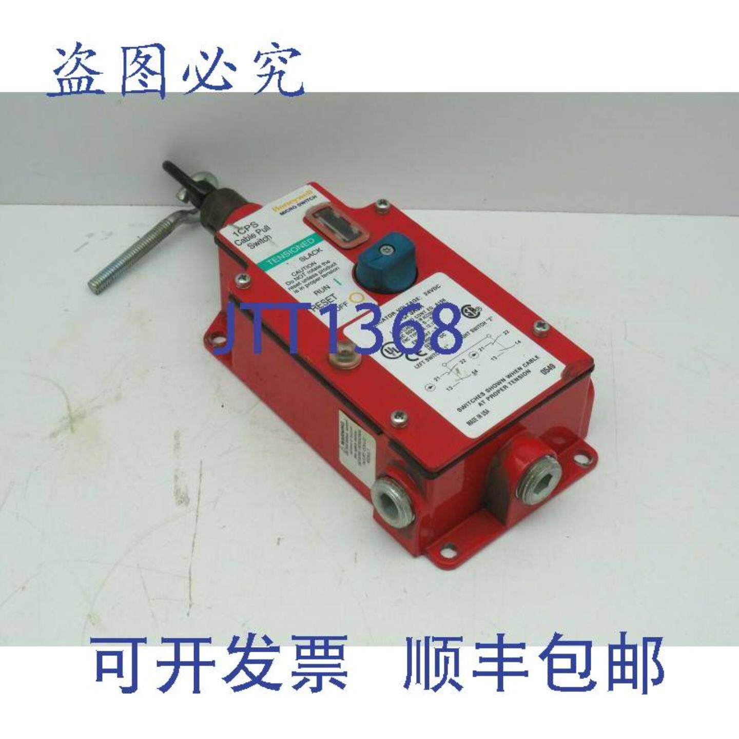 供应 1CPSA6A 微动开关 24VDC 安全拉动停止