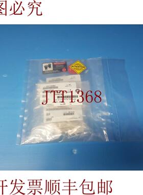 供应应用材料 AMAT 0021-83964 夹BBX 双喷雾棒DESICA CLEA