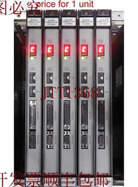 供应Reliance  57C404C 0-57404-3A rev 02 automax