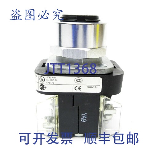现货供应罗克韦尔AB 800T-QB24 系列 T NSNP