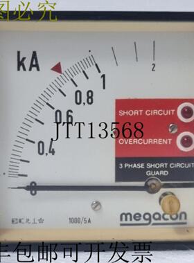供应二手MEGACON KEC115 3 件 CIRCUIT GUARD 440V SerNo22