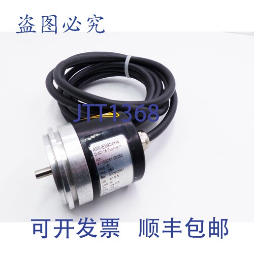 现货供应AMI Electronics 41100281-00250 编码器 5V 阻抗 250
