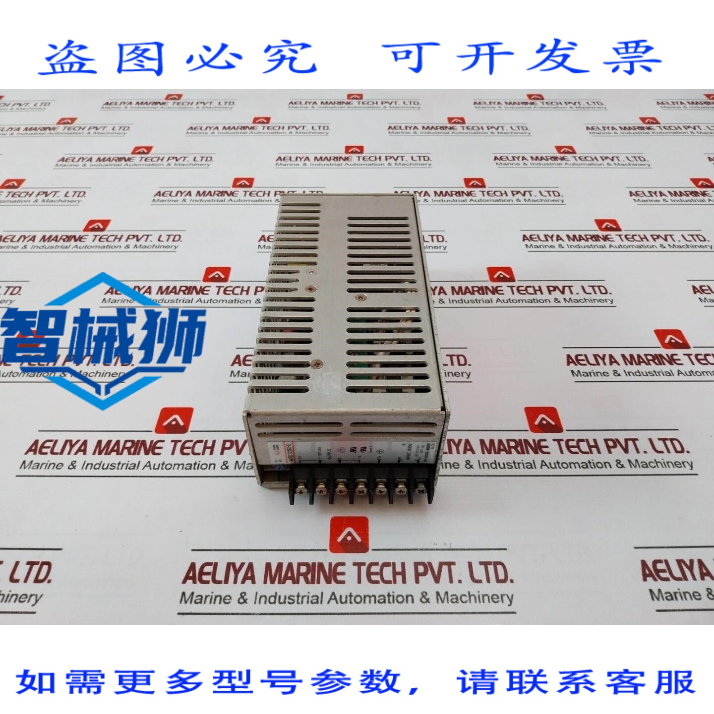 原装供应 ALIMENTATION丰富 ETA A WRE12SX-U WRE-057592 AC115/2
