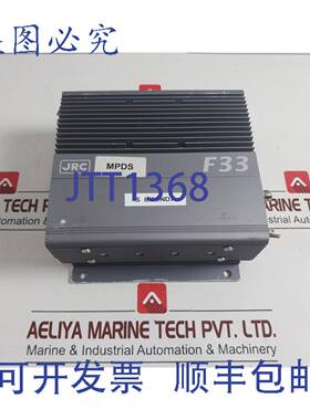 供应JRC JUE-33 INT海事组织 F33 移动地面站