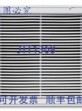 供应RECTORSEAL 29020 20英寸宽条回风过滤网