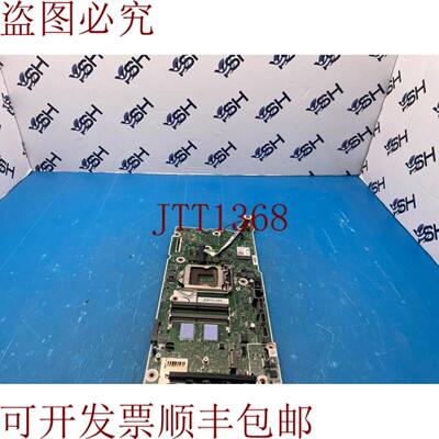 供应L23105-001 Pro 400 G4 LGA1151 DDR4 一体机主板