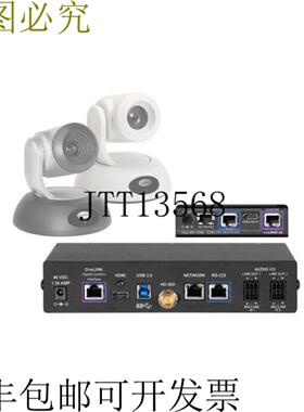 供应999-9670-000 LINK Bridge 到 RoboSHOT HDMI 摄像头