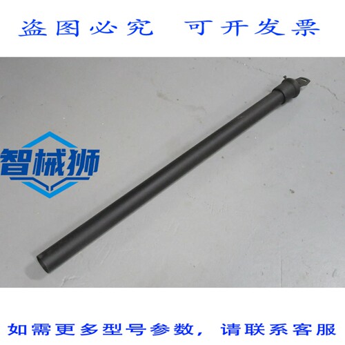原装供应 AIRMASTER 8CP-2 底座 8CP2