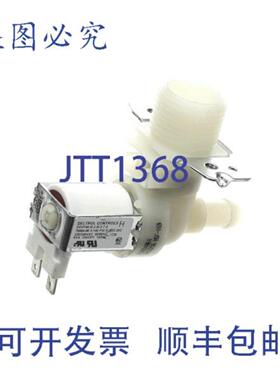 供应Duke 223504 的电磁阀 DSVP40-R-2-B-37-3