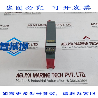原装供应 PR ELECTRONICS 5114A 可编程发射器 5114A-A