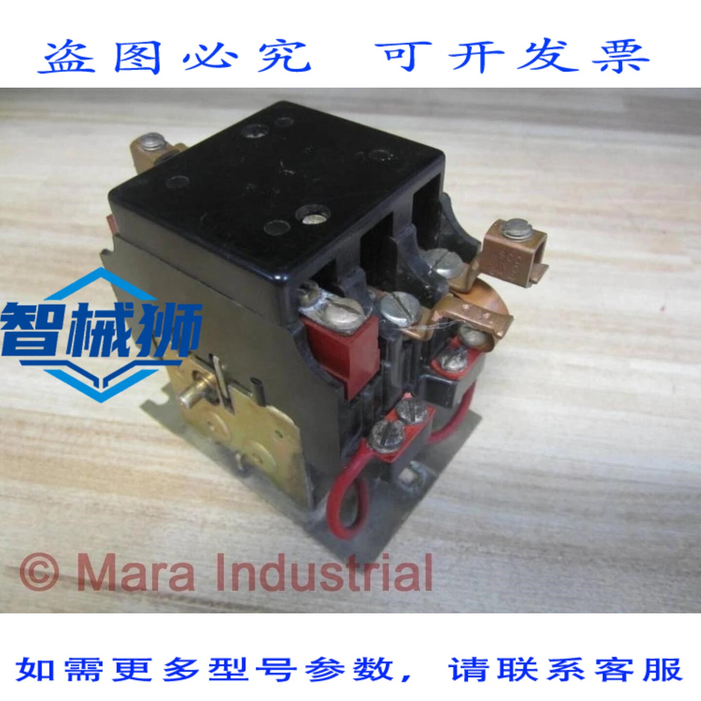 原装供应 ARROW HART 33948-CX 33948CX MU系列开关(带接线端子
