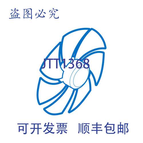 现货供应DG31-00026C 风扇- 1/2 英寸电机