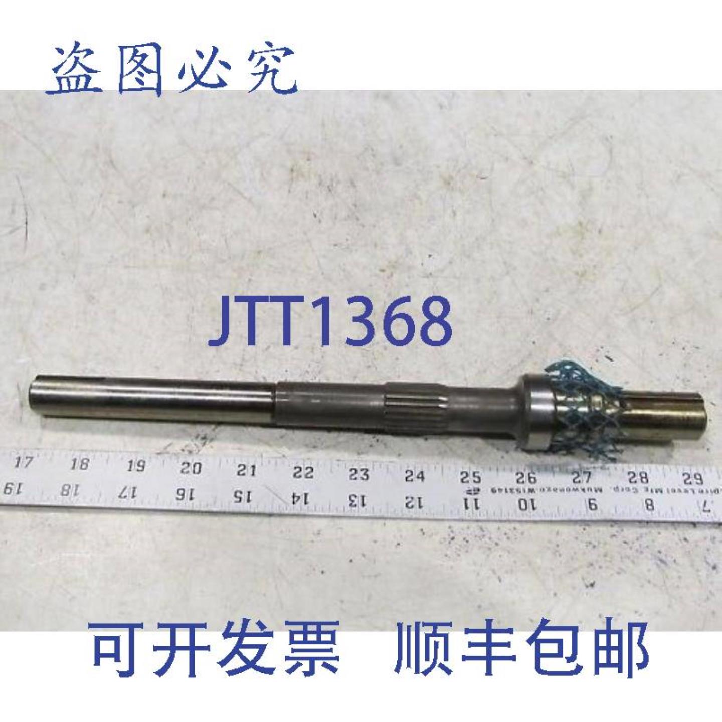 供应VICKERS 294314 SFT 轴 ACSCE90 NIB