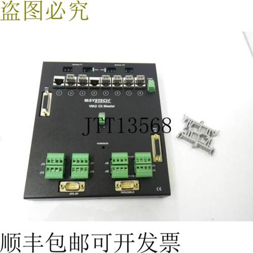 供应VIK2AXMST1E VIK2A-X-MST1-E 赛泰克