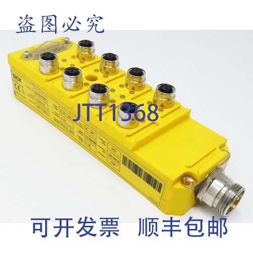现货供应UE4120-01BC600 ID:1024176 :V1.05