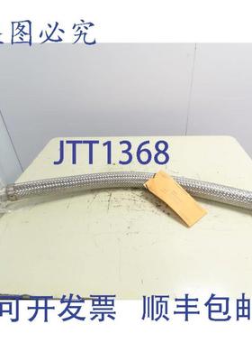 供应Branham2英寸x48英寸316LSS软管2英寸法兰x2英寸凸轮锁