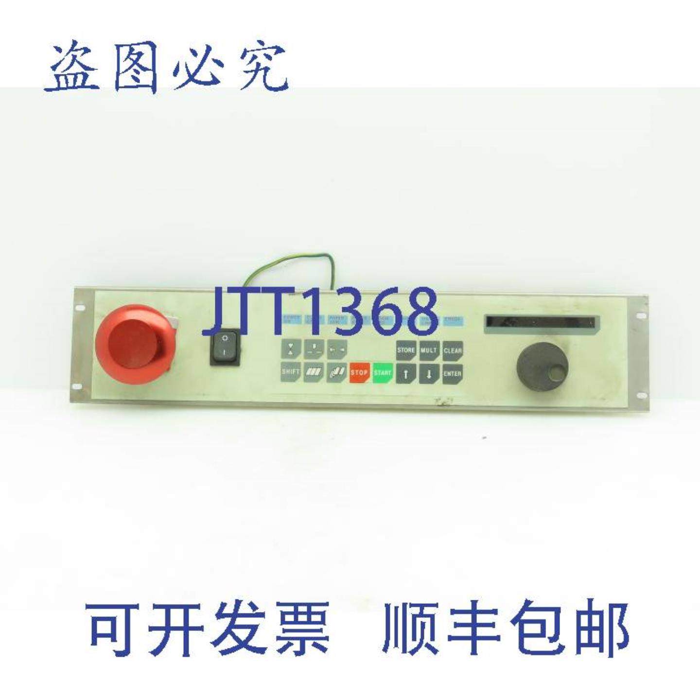 供应BellandHowellCS-538-000CLS控制面板总成7002061SS背板