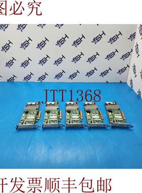 供应UCS-RAID9271CV-8I MEGARAID 8端口 SAS RAID控制器 5件