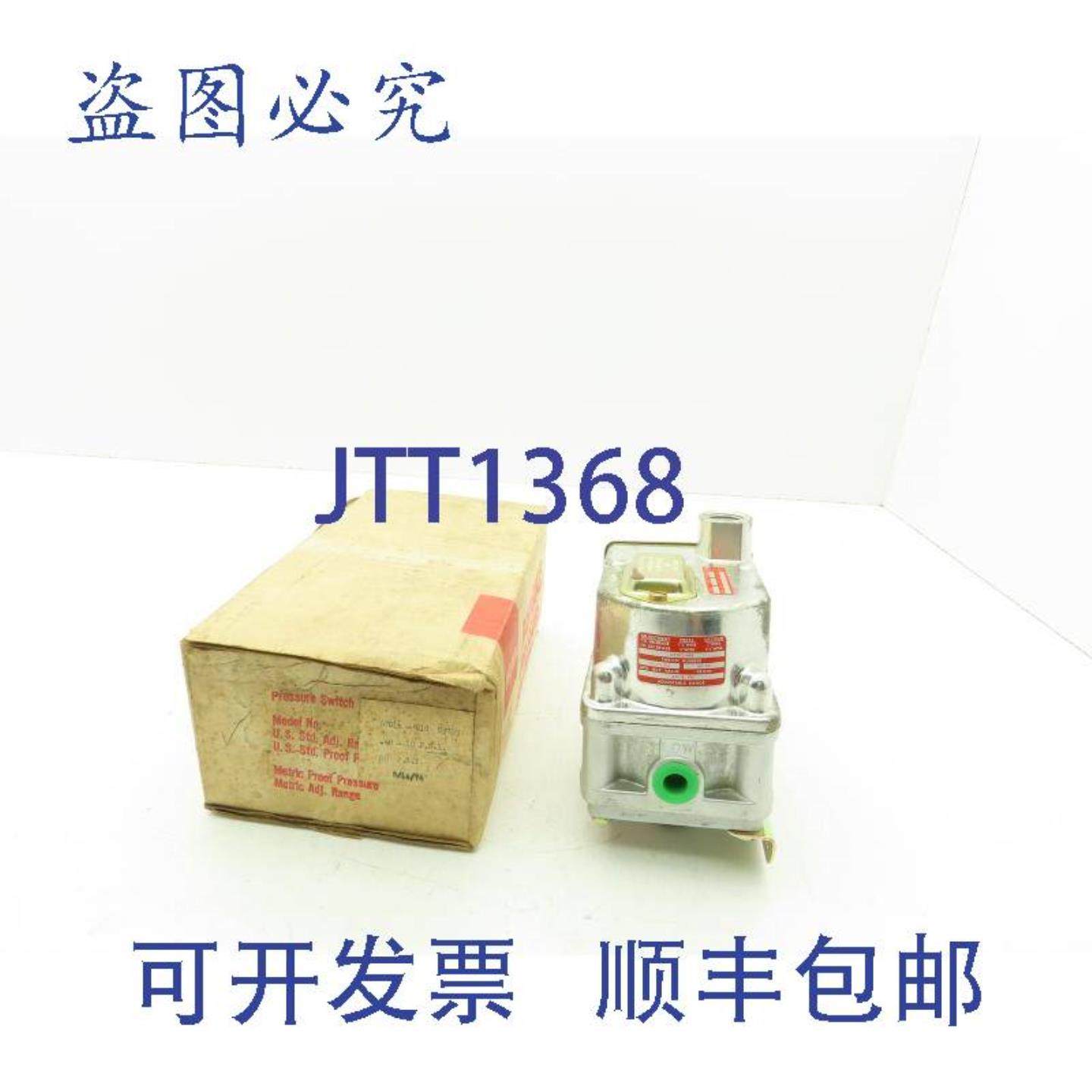 供应BarksdaleDPD1T-H18隔膜压力开关040-18PSI范围60PSI大