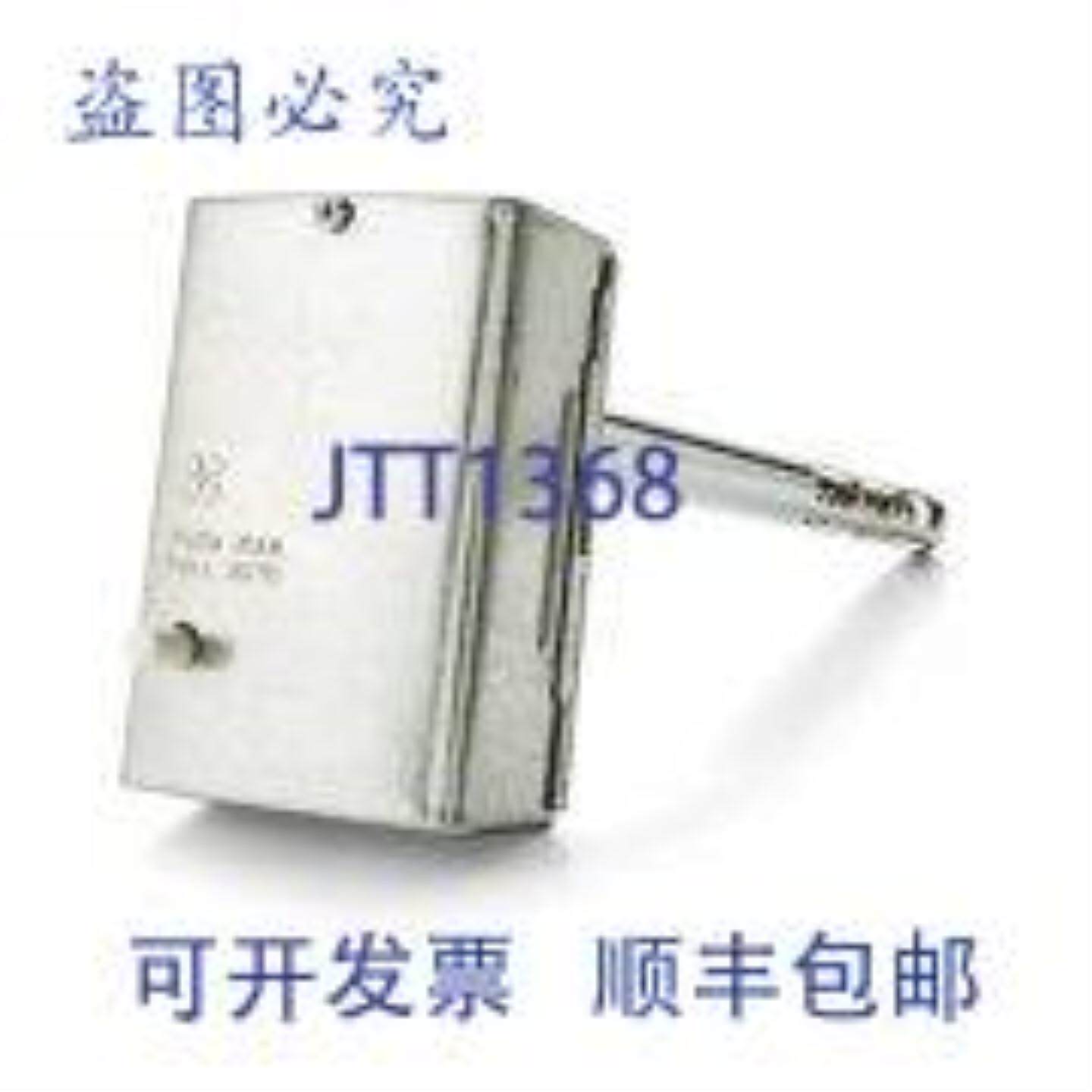 供应RESIDEO L4064B2210 11-12英寸控制风扇及限位器通用