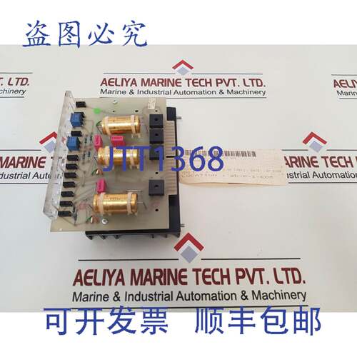 现货供应KMW 58278B卡