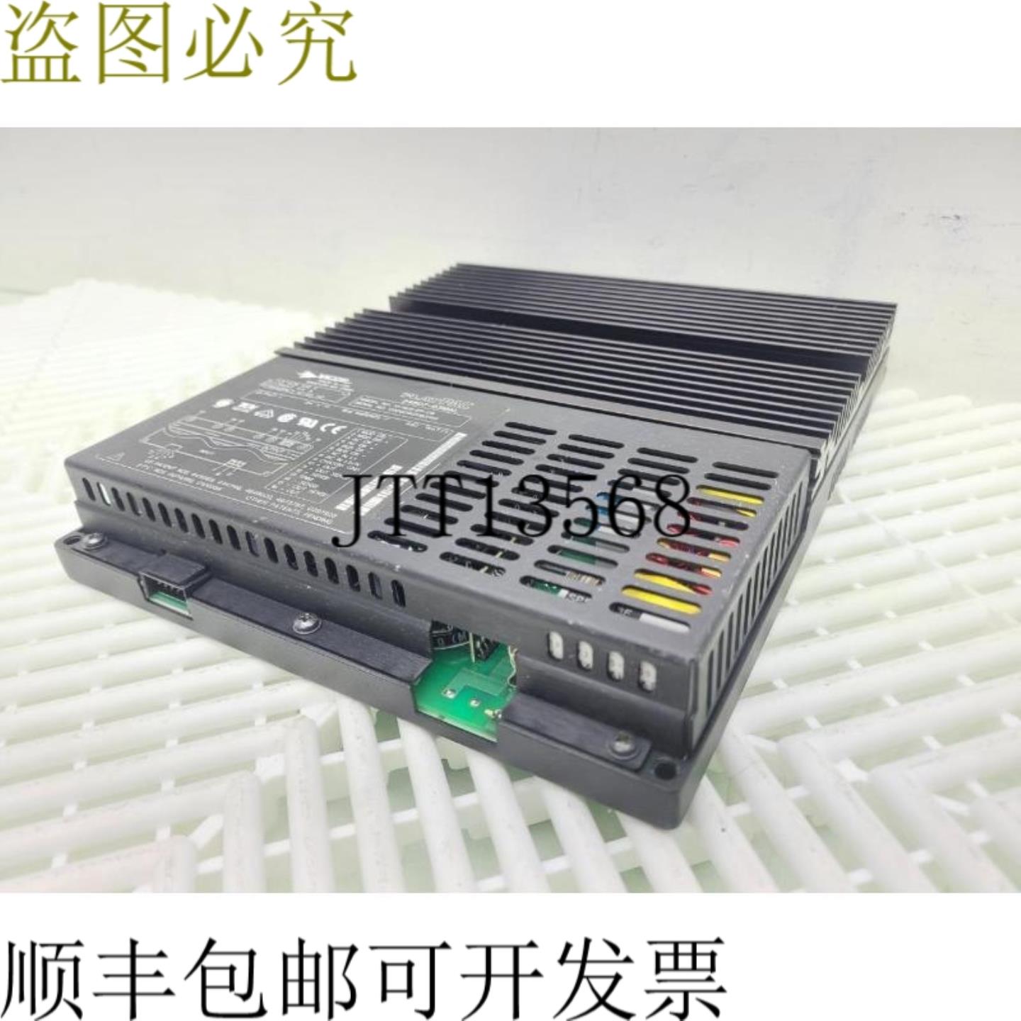 供应维科 Flatpac VI-NU3-EP-09 230VA 24V 450W