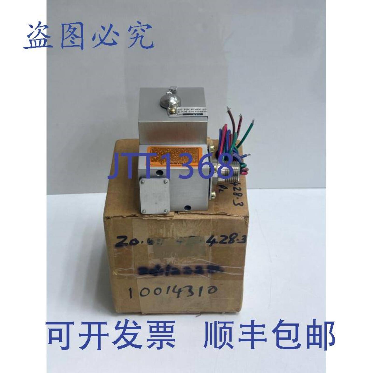供应CCS 674DE120 差速开关
