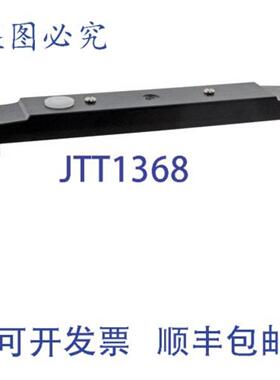 供应DITO DEAN 22-0025 块状支撑 34 英寸塑料 1475 英寸长