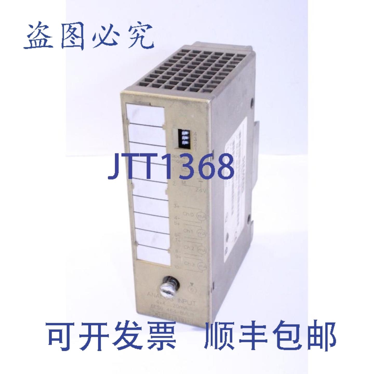 供应6ES5464-8ME11模拟量输入模块