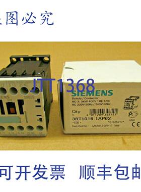 供应接触器 3RT1015-1AP62 7A 7 AMP 3P 1NC 220240VAC 70