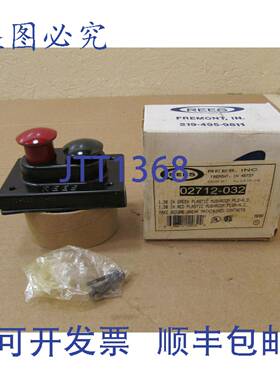 供应1  REES 02712-032 02712032 按钮操作器 1 个 1 个绿色