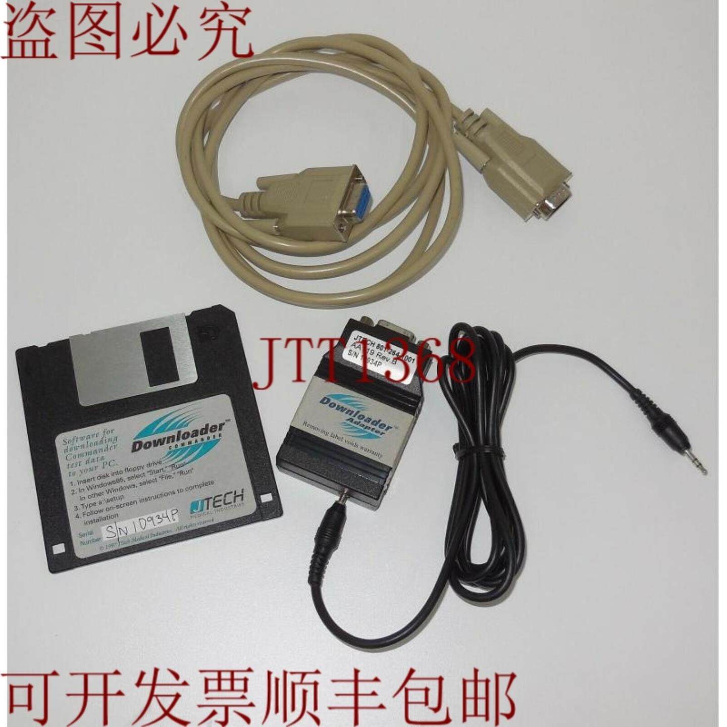 供应JTECH AA119 Rev B 下载器固件