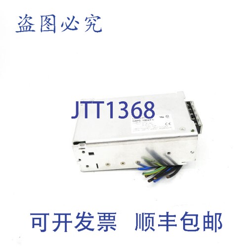 现货供应S8PS-10024C 100-240VAC 1.8A UNMP