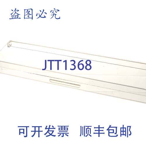 现货供应Federal Industries 15-16037-3 门底自助服务 24 英寸
