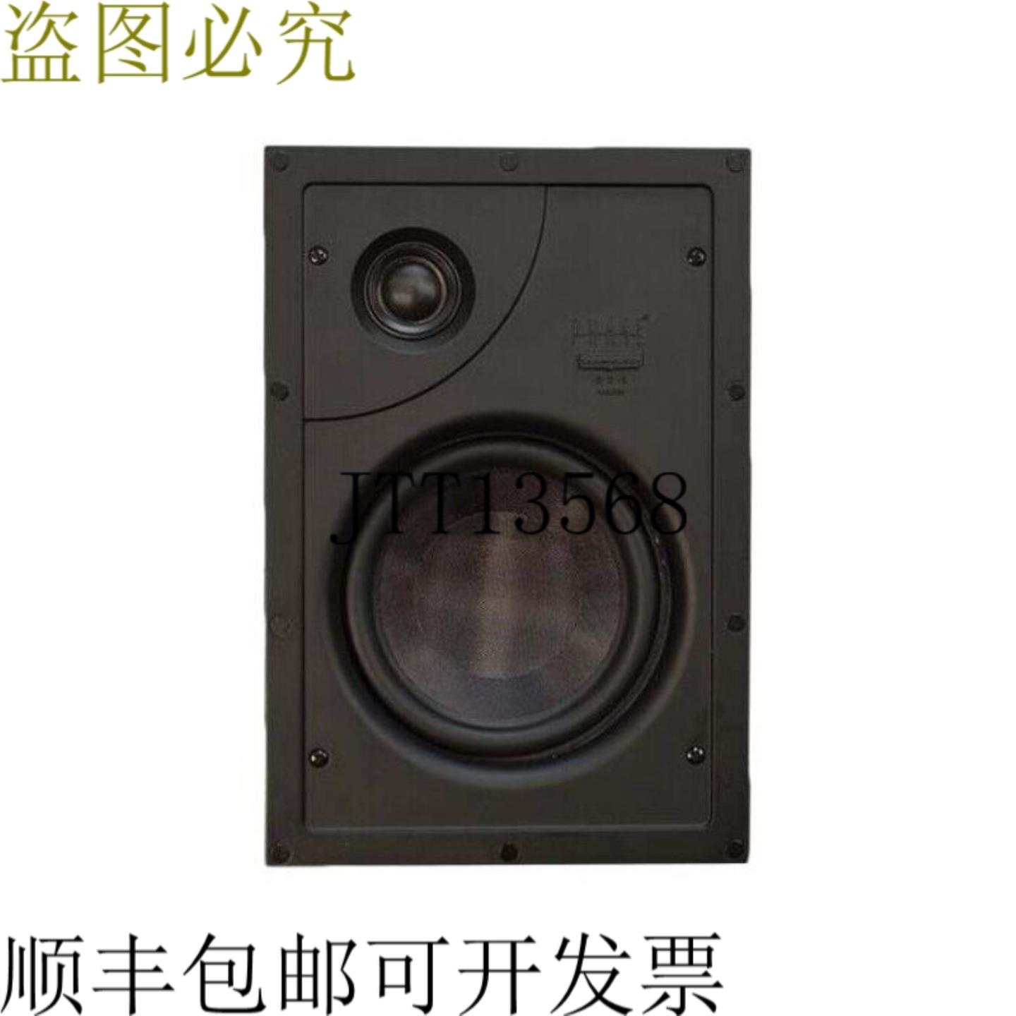 供应相技术 CI20X 65″  48Hz-20kHz