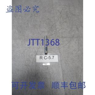 接近啟動器 BNKGUS IFA3002 2mm 1055VDC 供應IFM