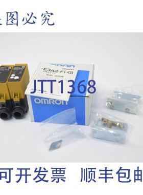 供应光电240 VAC12至240 VDCE3A2-10S4D-G开关