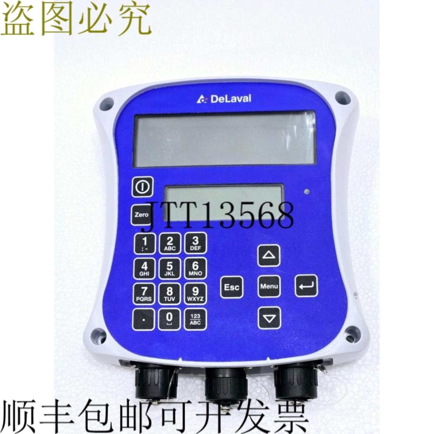 供应旨在改善乳制品生产商