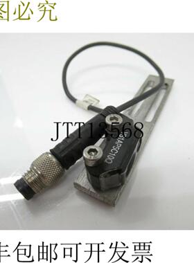 供应VS1AP5C10Q 横幅光电传感器 10-30Vdc 带支架