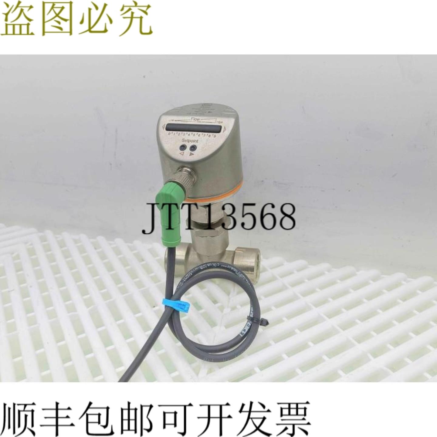 供应ifm SI5000 流量计 SID10FPKGUS19 36V-DC250mA