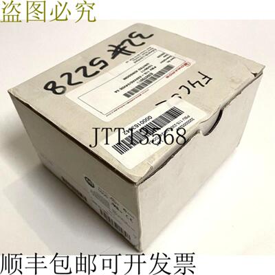 供应 1606-XL120D