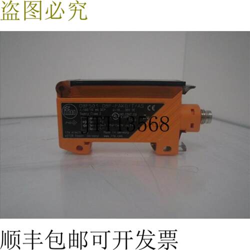 供应OBF501 OBF-FAKGTAS IFM 芯片传感器 10-30V 直流电