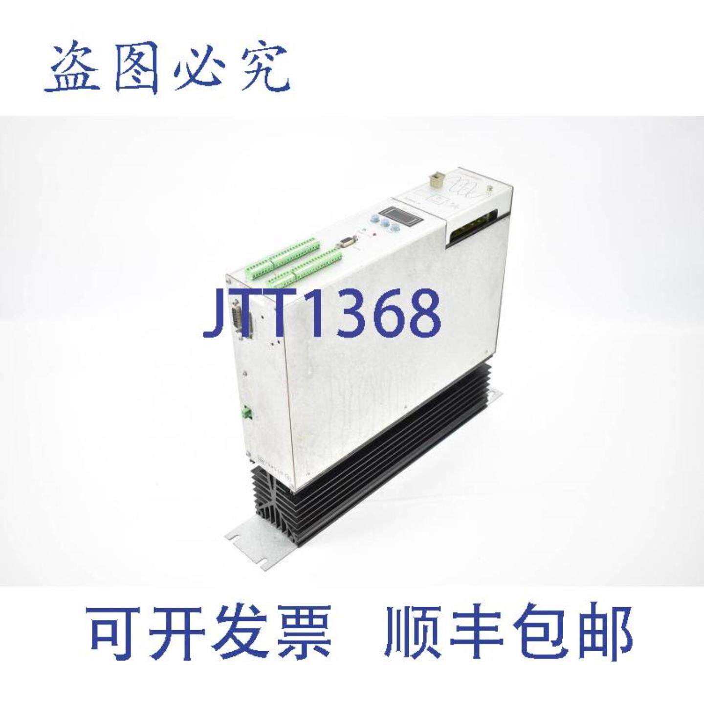 供应豪瑟变频器Servax 0200-M951-200100951-200101